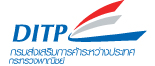 Department of International Trade Promotion (กรมส่งเสริมการส่งออก)