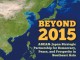 รายงานวิจัยเรื่อง Beyond 2015: ASEAN-Japan Strategic Partnership จัดทำโดย CSIS และ JCIE