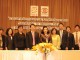 TRF- ASEAN Public Forum ครั้งที่ 1 “การบริหารจัดการแรงงานข้ามชาติในบริบทอาเซียน”