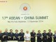 ประชุมสุดอาเซียน-จีน เร่งขยายความร่วมมือทางเศรษฐกิจ และยกระดับความมั่นคงทางทะเล