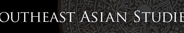 บทความวิชาการเกี่ยวกับอาเซียนจากวารสาร Southeast Asian Studies, Kyoto University (2012-2015)
