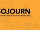 บทความวิชาการเกี่ยวกับอาเซียนจากวารสาร Sojourn: Journal of Social Issues in Southeast Asia (2010-2015)
