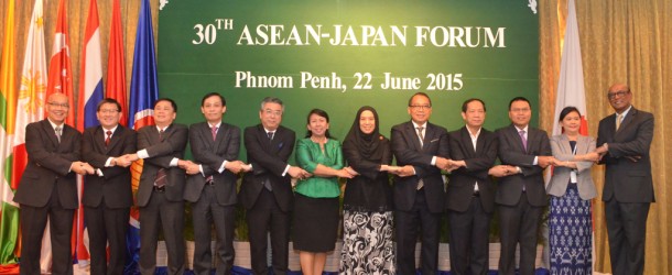 อาเซียนหารือความสัมพันธ์ญี่ปุ่นระหว่างการประชุม ASEAN-Japan Forum ครั้งที่ 30