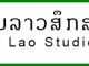 บทความเกี่ยวกับอาเซียนจาก Journal of Lao Studies (2010-2016)