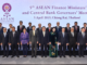 ประชุมรัฐมนตรีคลังอาเซียนครั้งที่ 23 และประชุมรัฐมนตรีว่าการกระทรวงการคลังและผู้ว่าการธนาคารกลางอาเซียนครั้งที่ 5