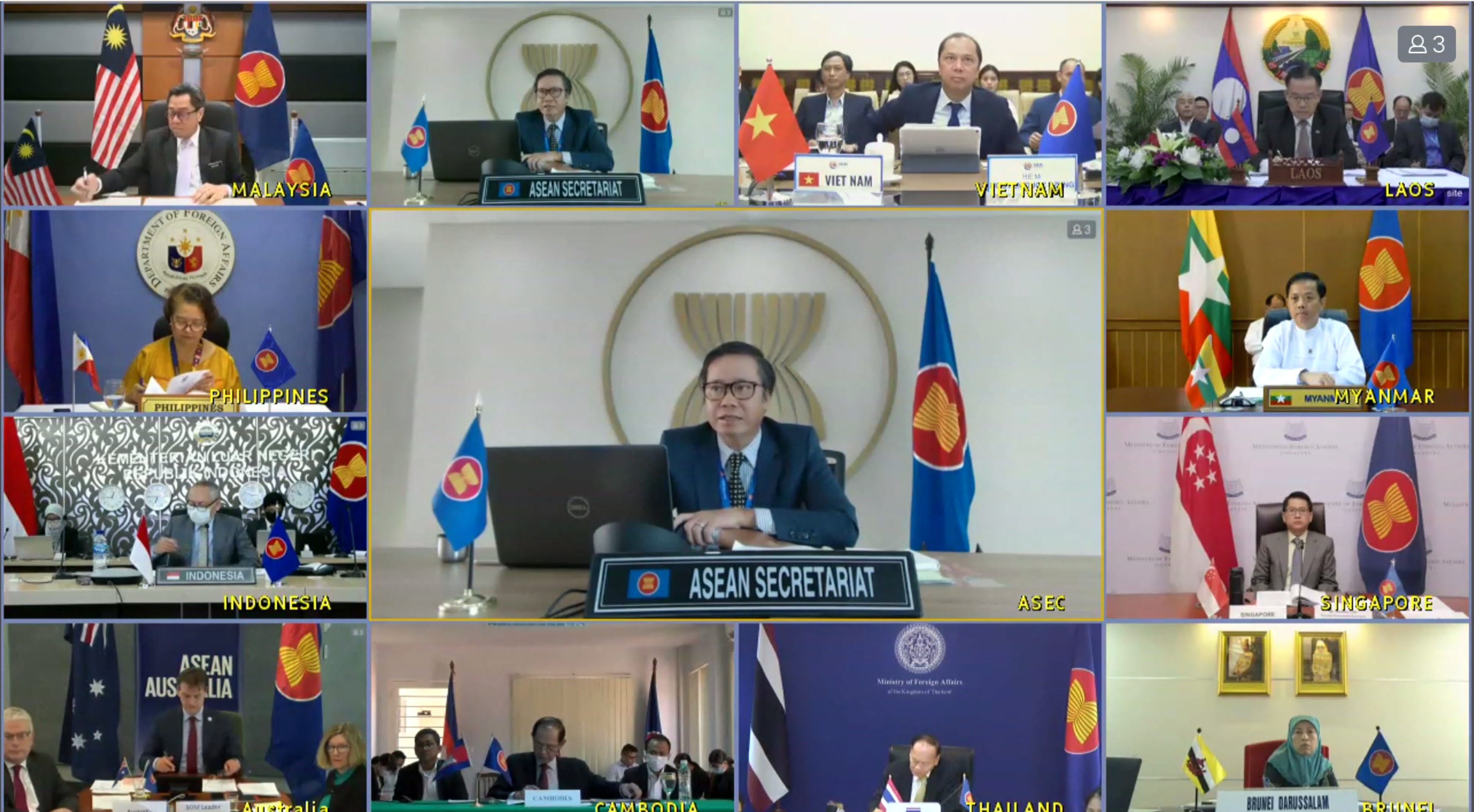 การประชุม ASEAN-Australia Forum ครั้งที่ 32